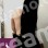 Геля
